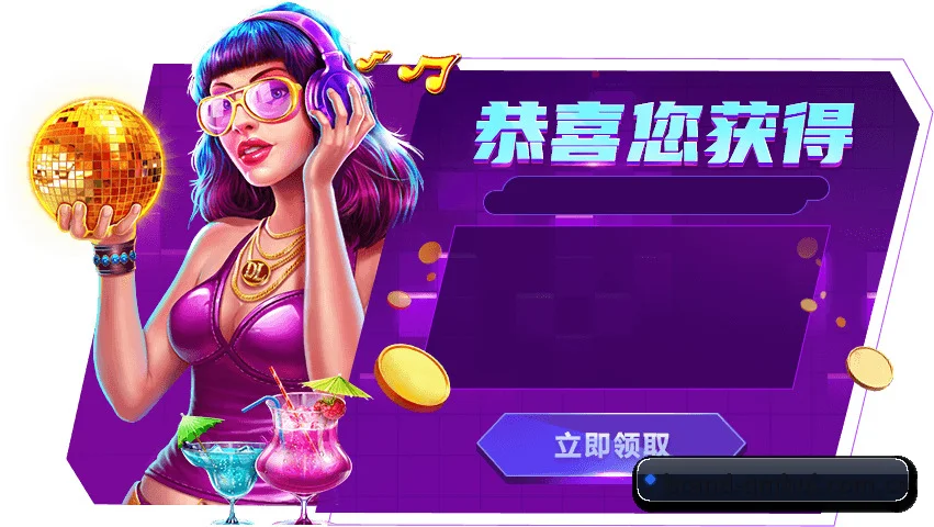动态阵型还原