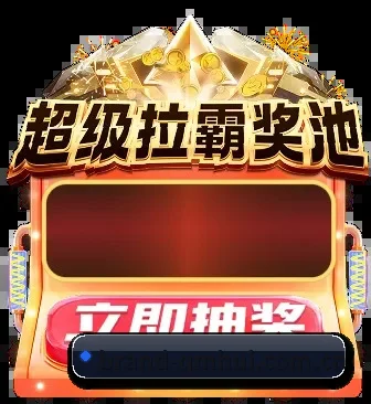 球盟会网站 APP